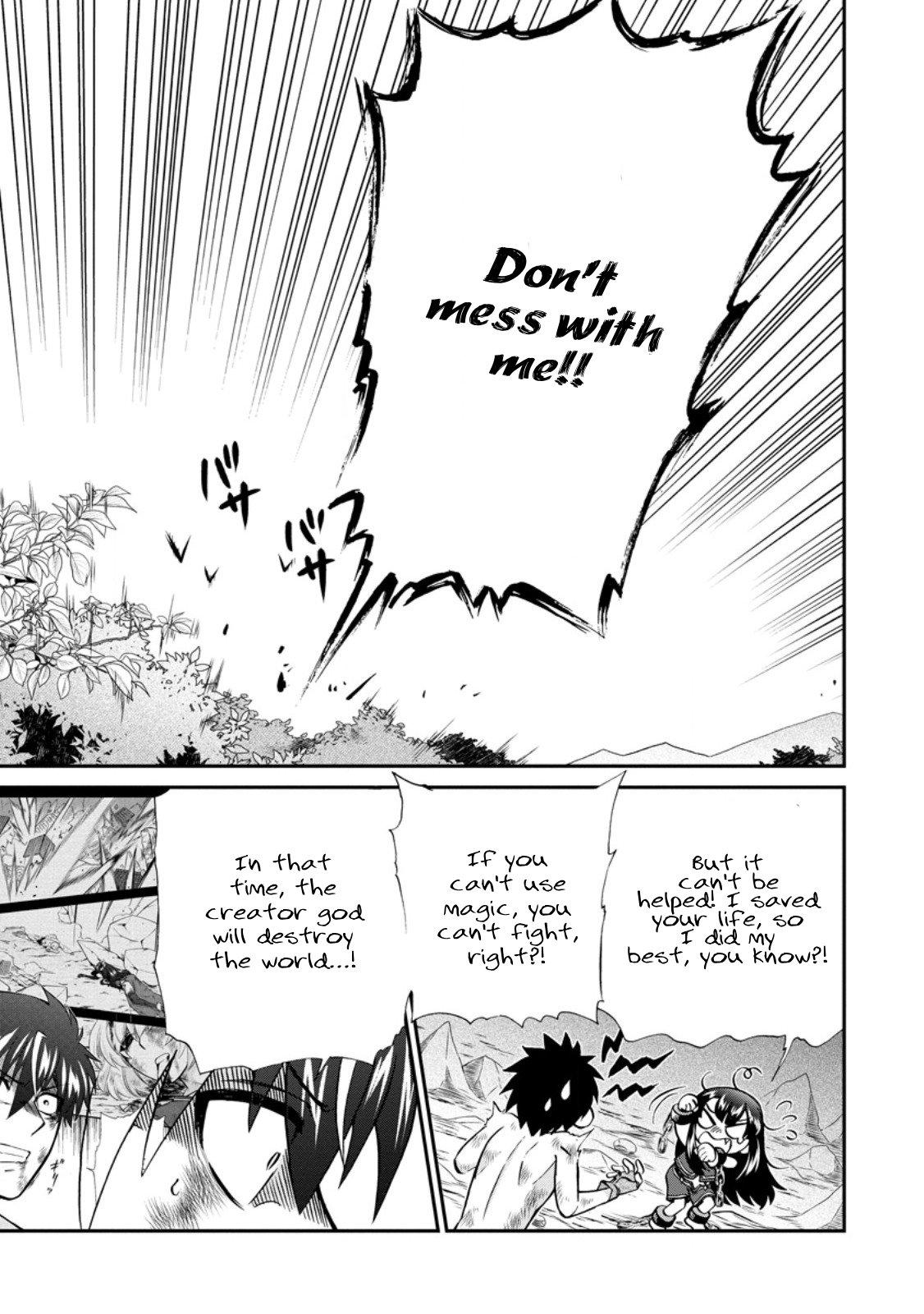 Isekai Shoukan wa Nidome Desu Chapter 49.3 6