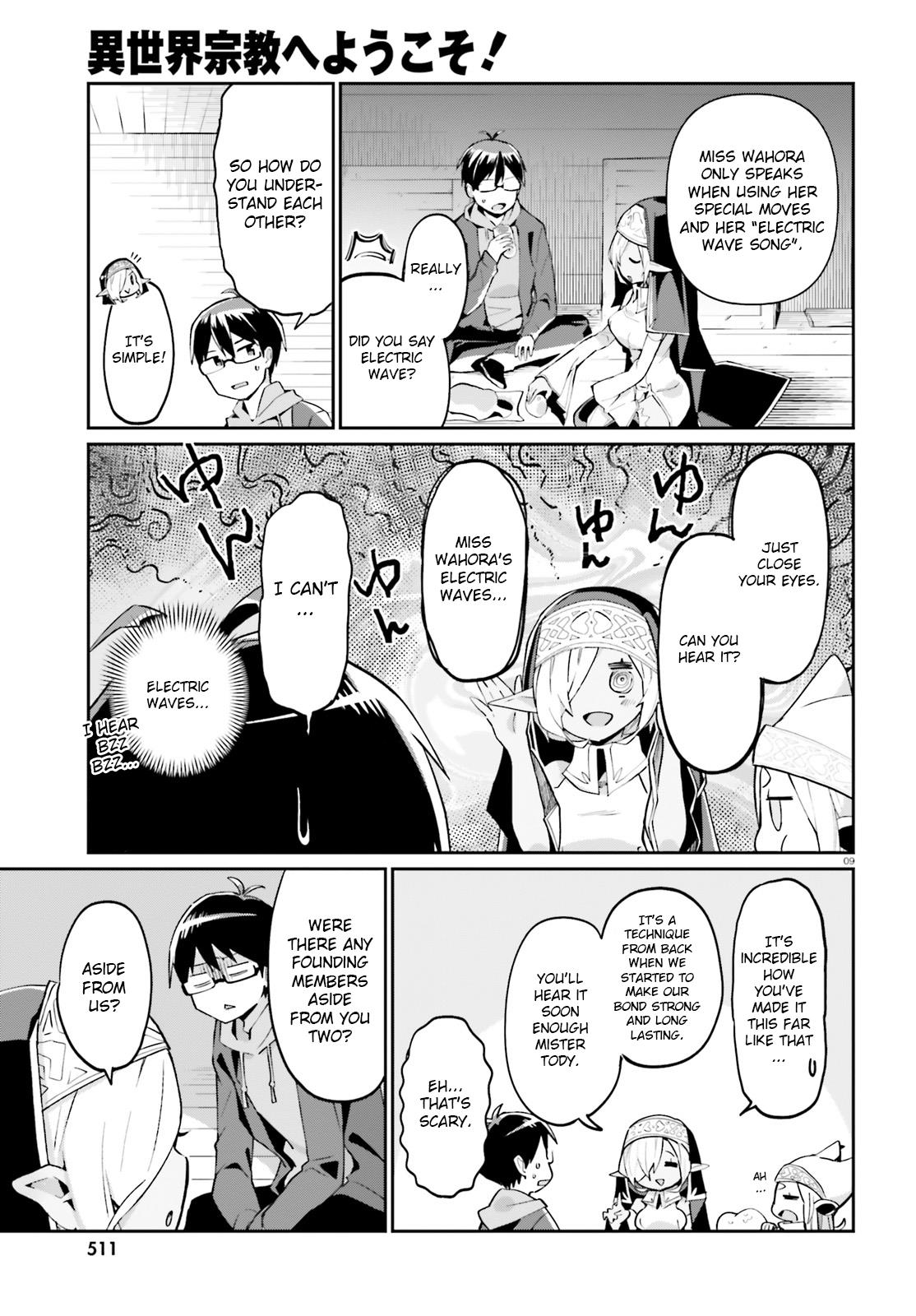 Page 9