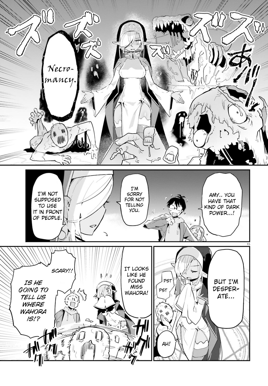 Page 15