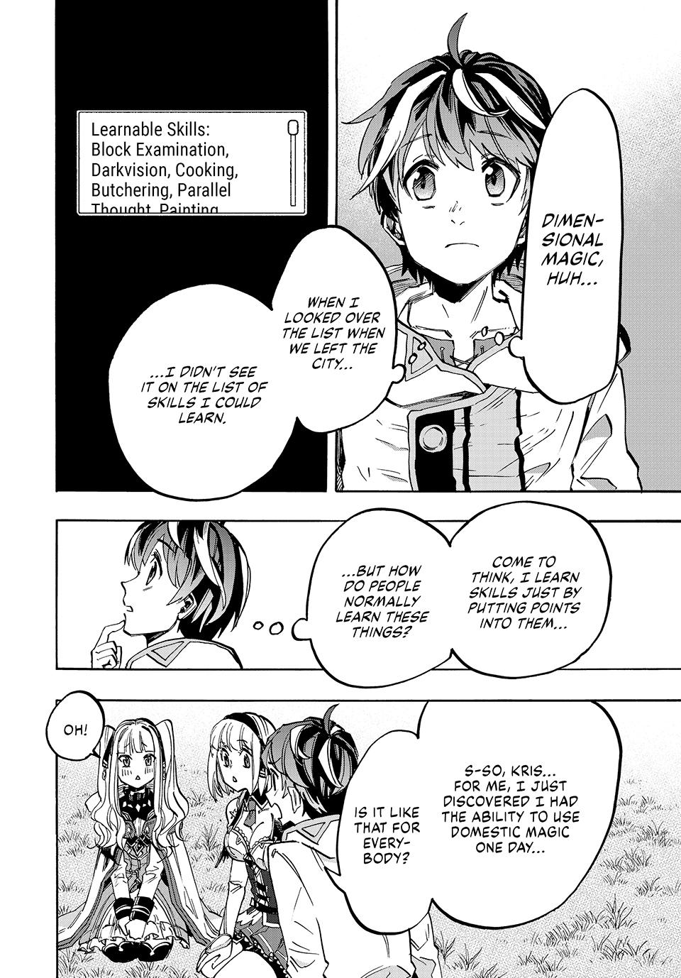 Let's Take a Walk in Another World Step 12 4