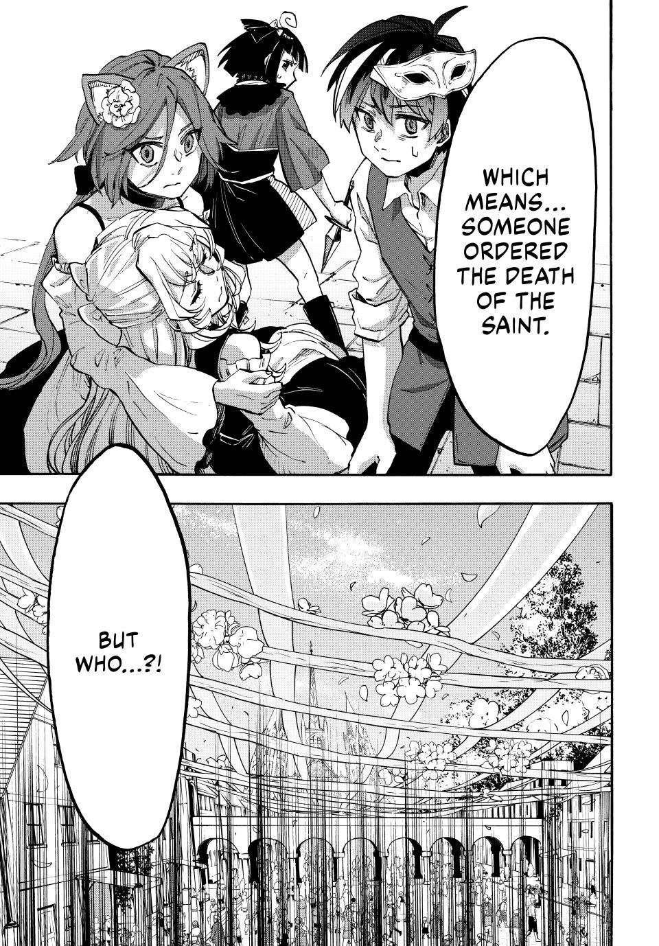 Let's Take a Walk in Another World Step 132 12