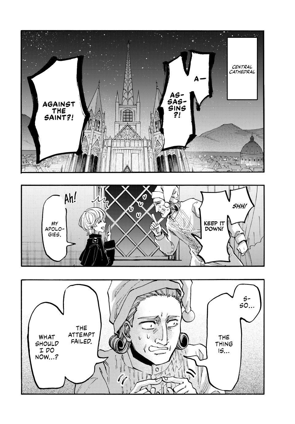 Let's Take a Walk in Another World Step 133 10