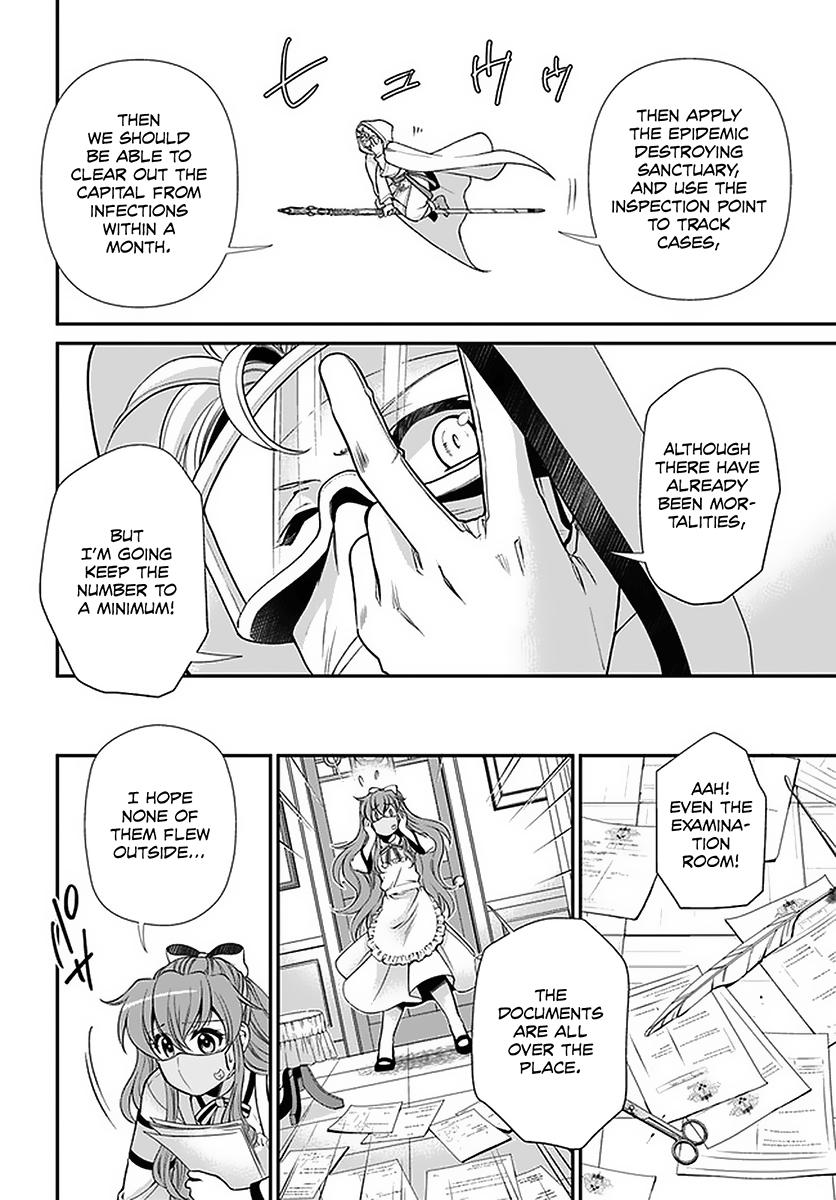 Parallel World Pharmacy Chapter 36 8
