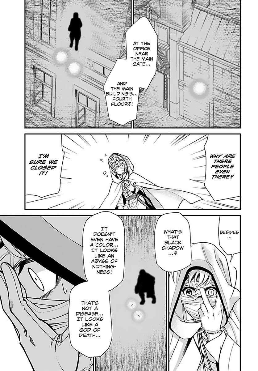 Parallel World Pharmacy Chapter 36 15