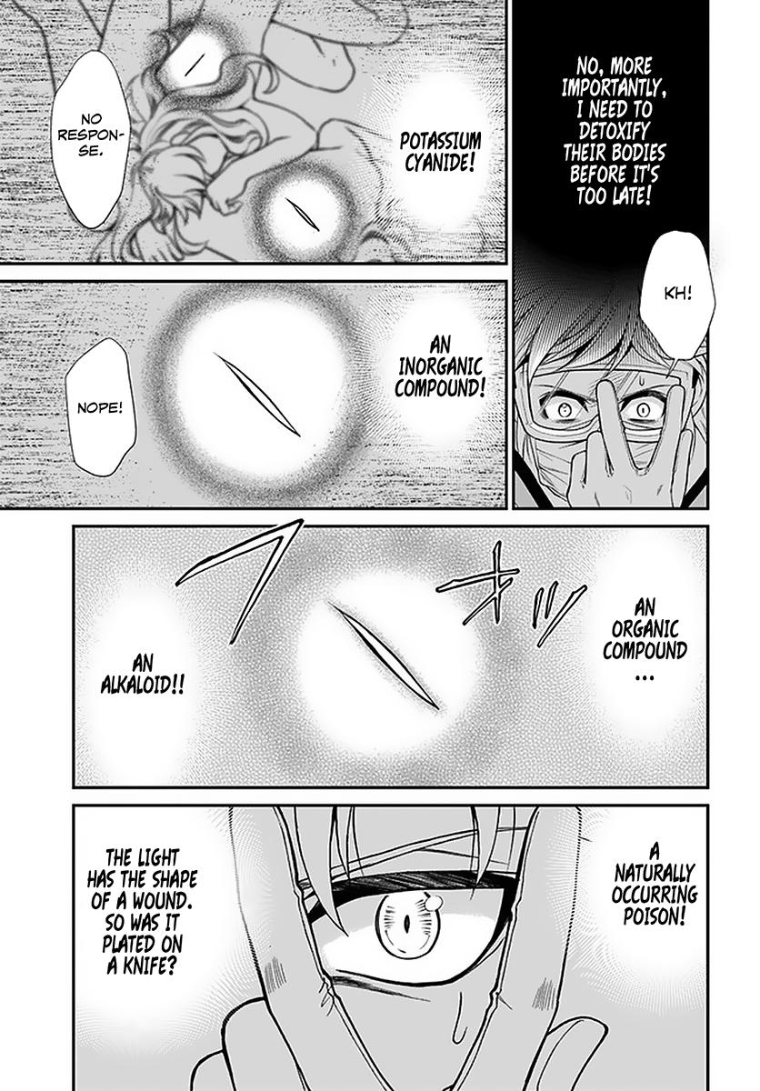 Parallel World Pharmacy Chapter 36 19