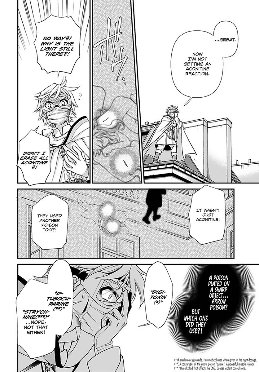 Parallel World Pharmacy Chapter 36 22