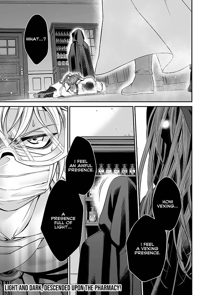 Parallel World Pharmacy Chapter 36 27