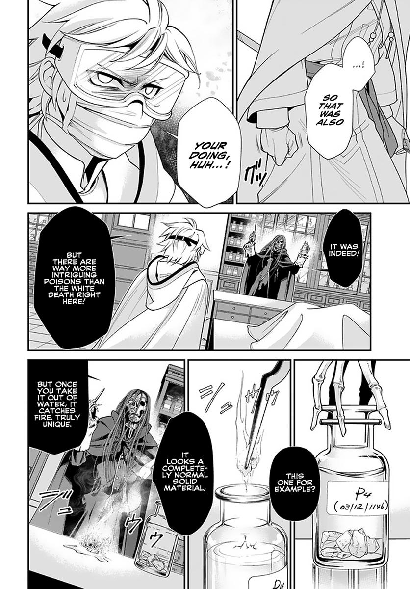 Parallel World Pharmacy Chapter 37 6