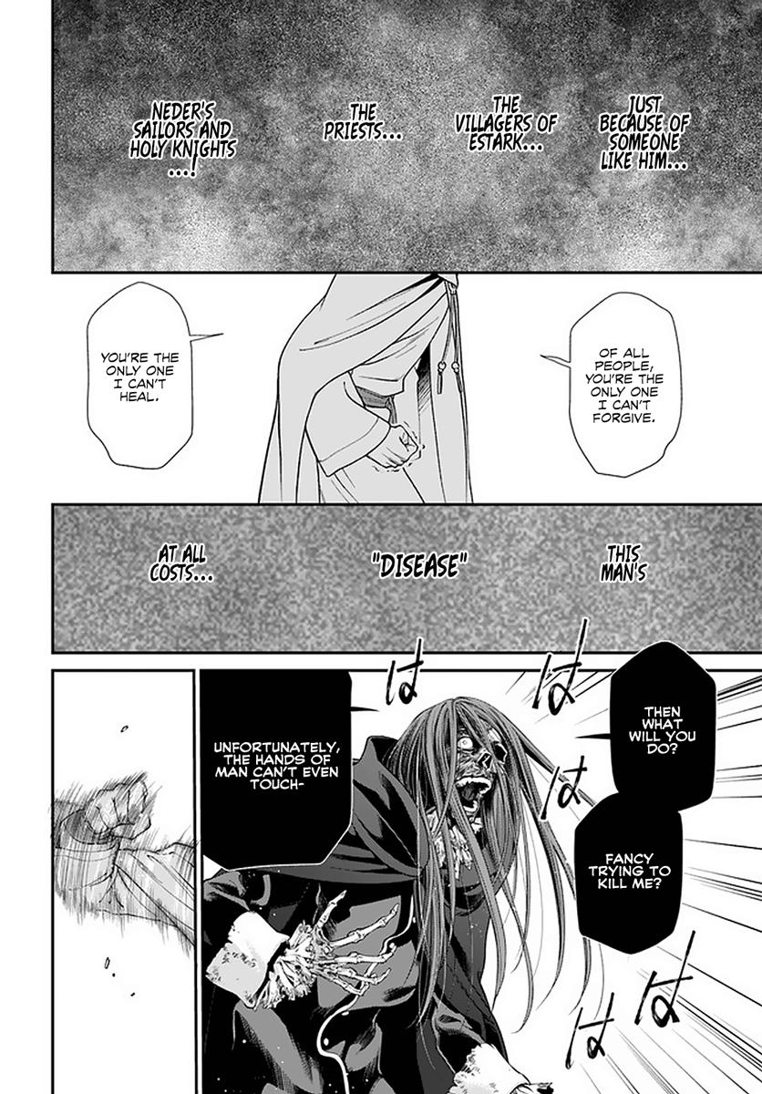 Parallel World Pharmacy Chapter 37 10