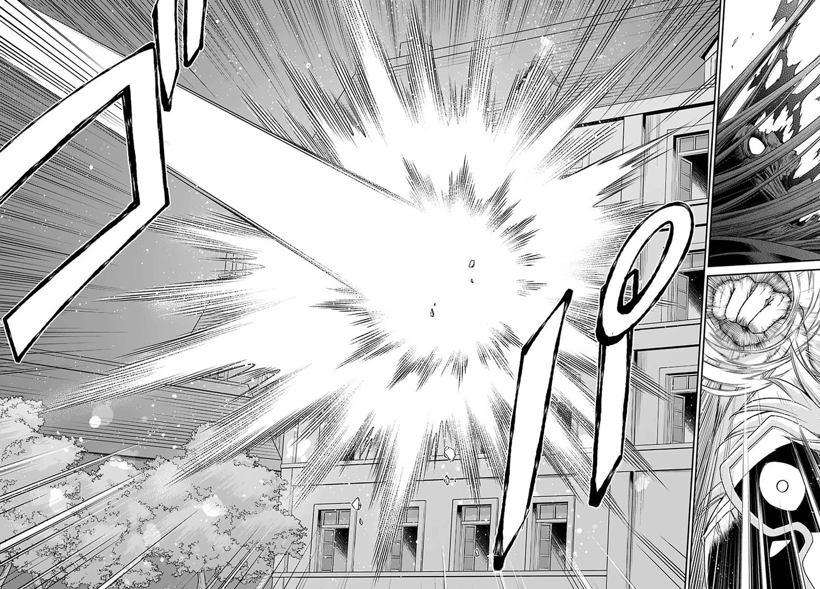 Parallel World Pharmacy Chapter 37 12