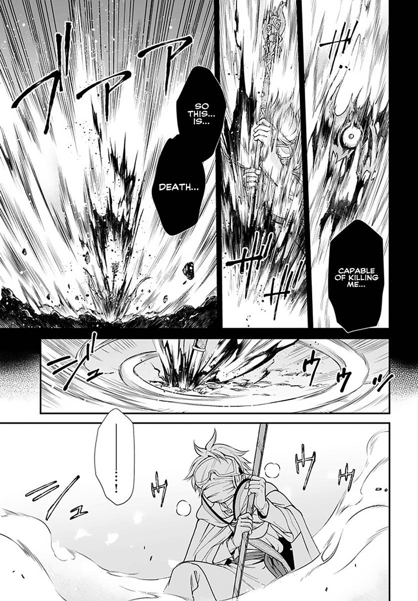 Parallel World Pharmacy Chapter 37 16