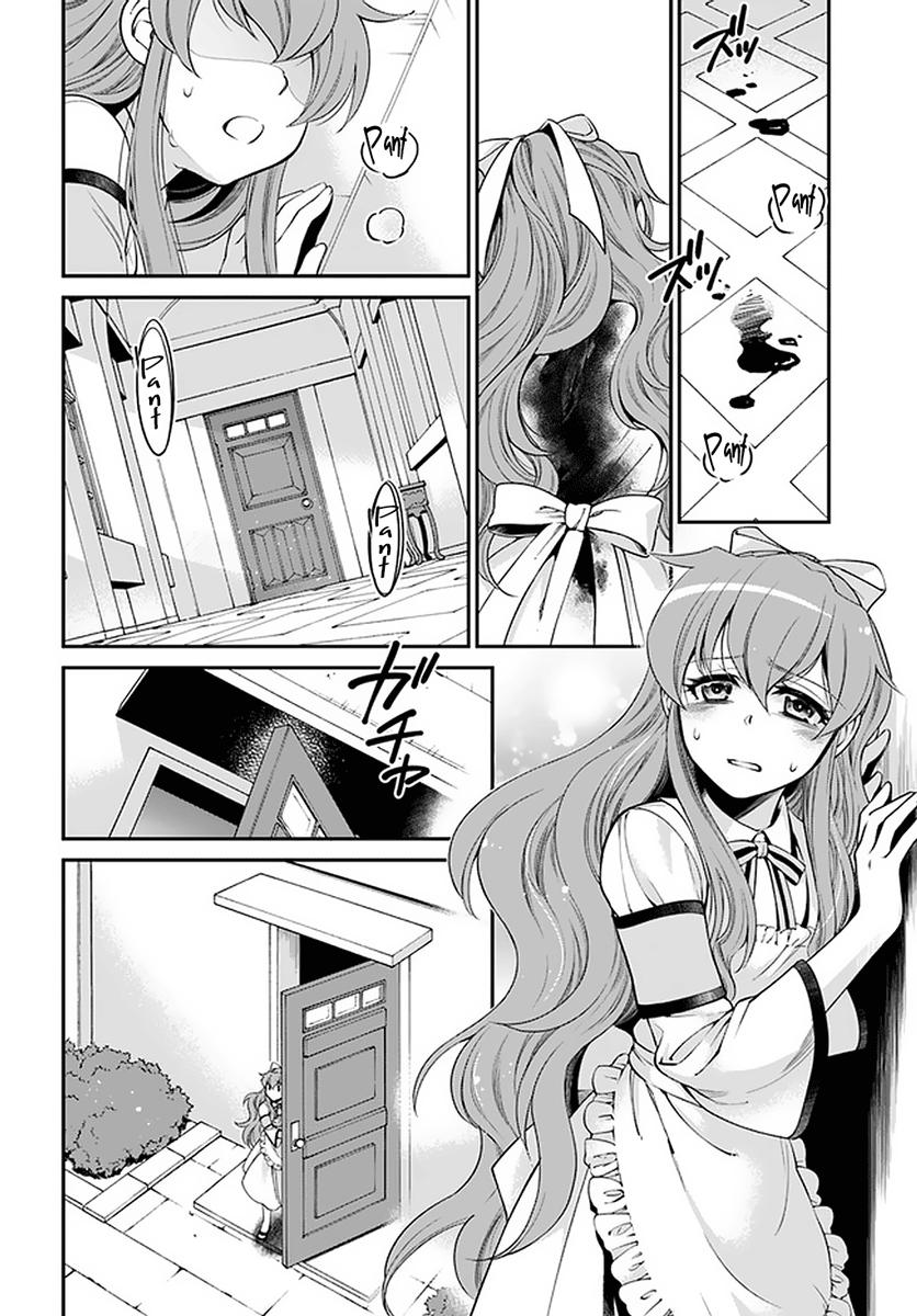 Parallel World Pharmacy Chapter 37 17