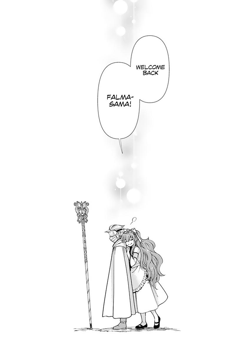 Parallel World Pharmacy Chapter 37 20