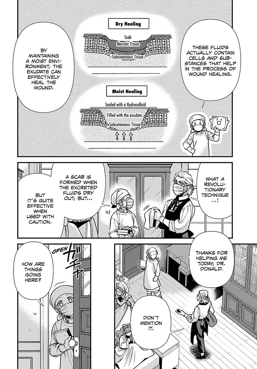 Parallel World Pharmacy Chapter 38 5