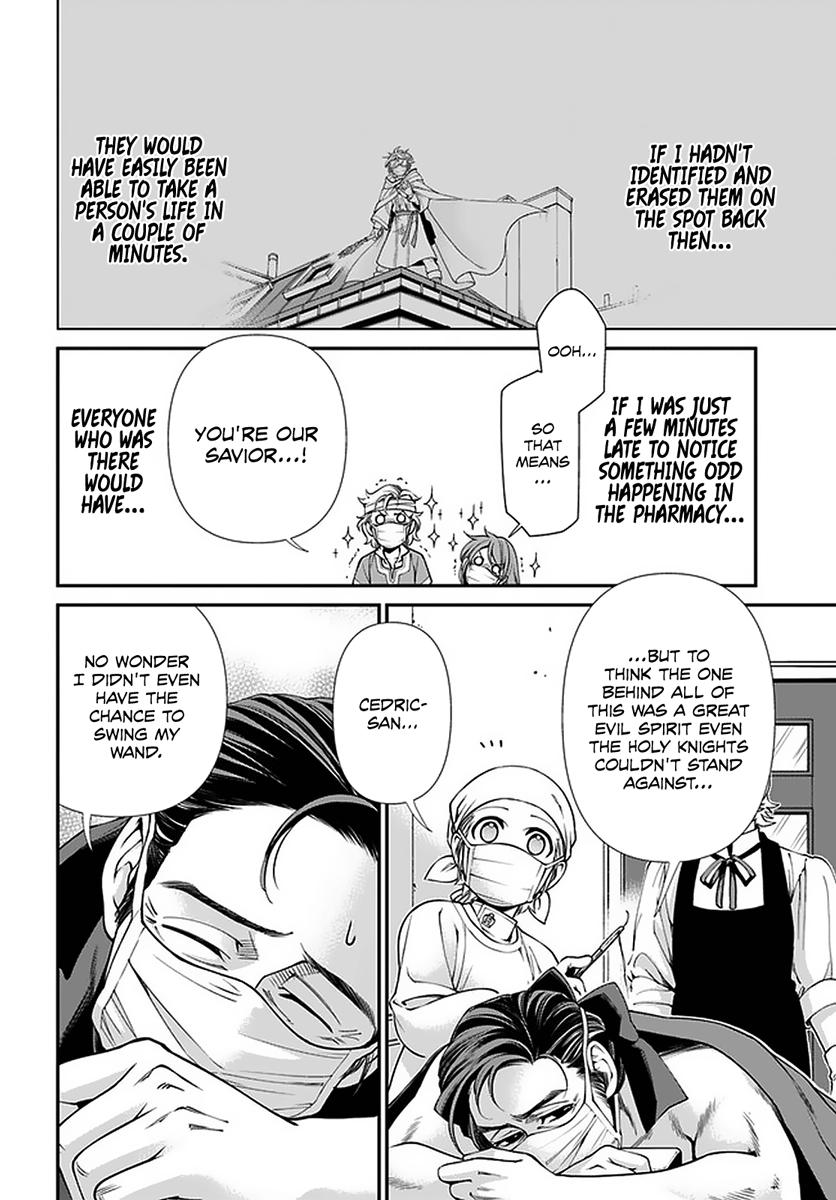 Parallel World Pharmacy Chapter 38 9