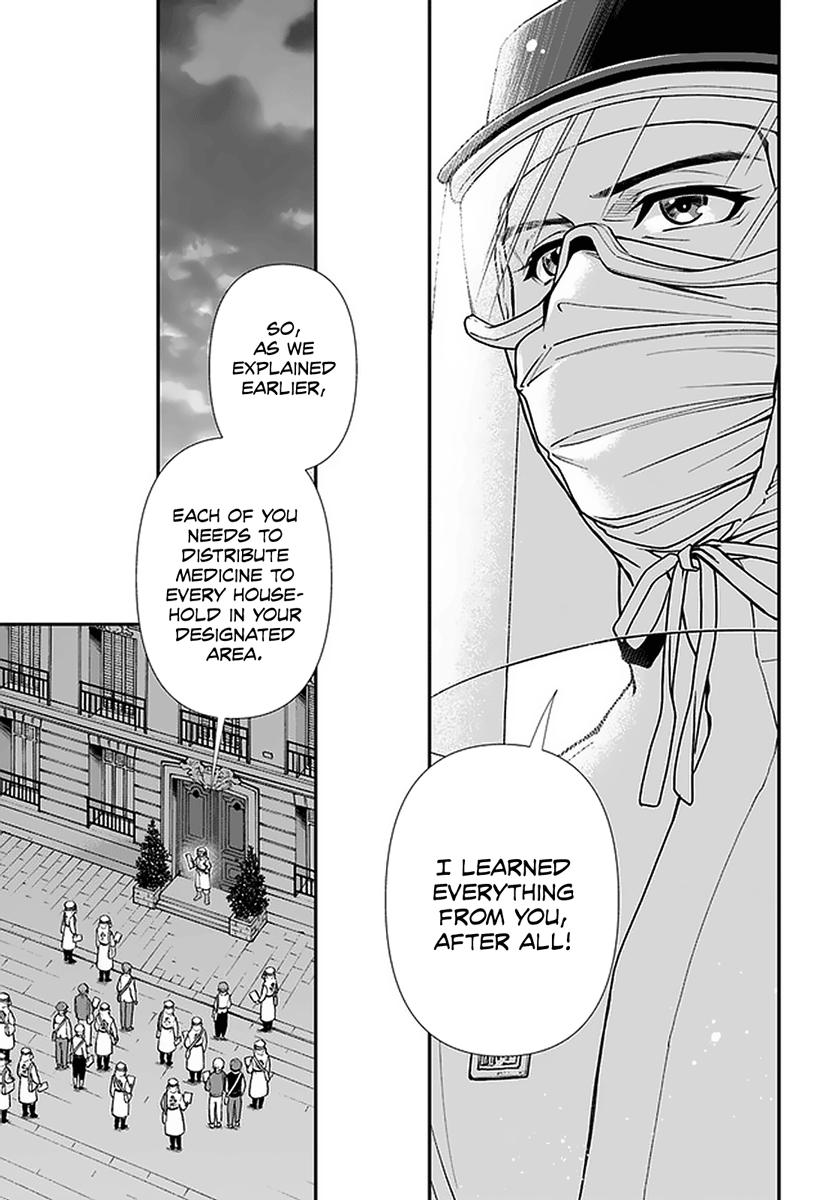 Parallel World Pharmacy Chapter 38 20