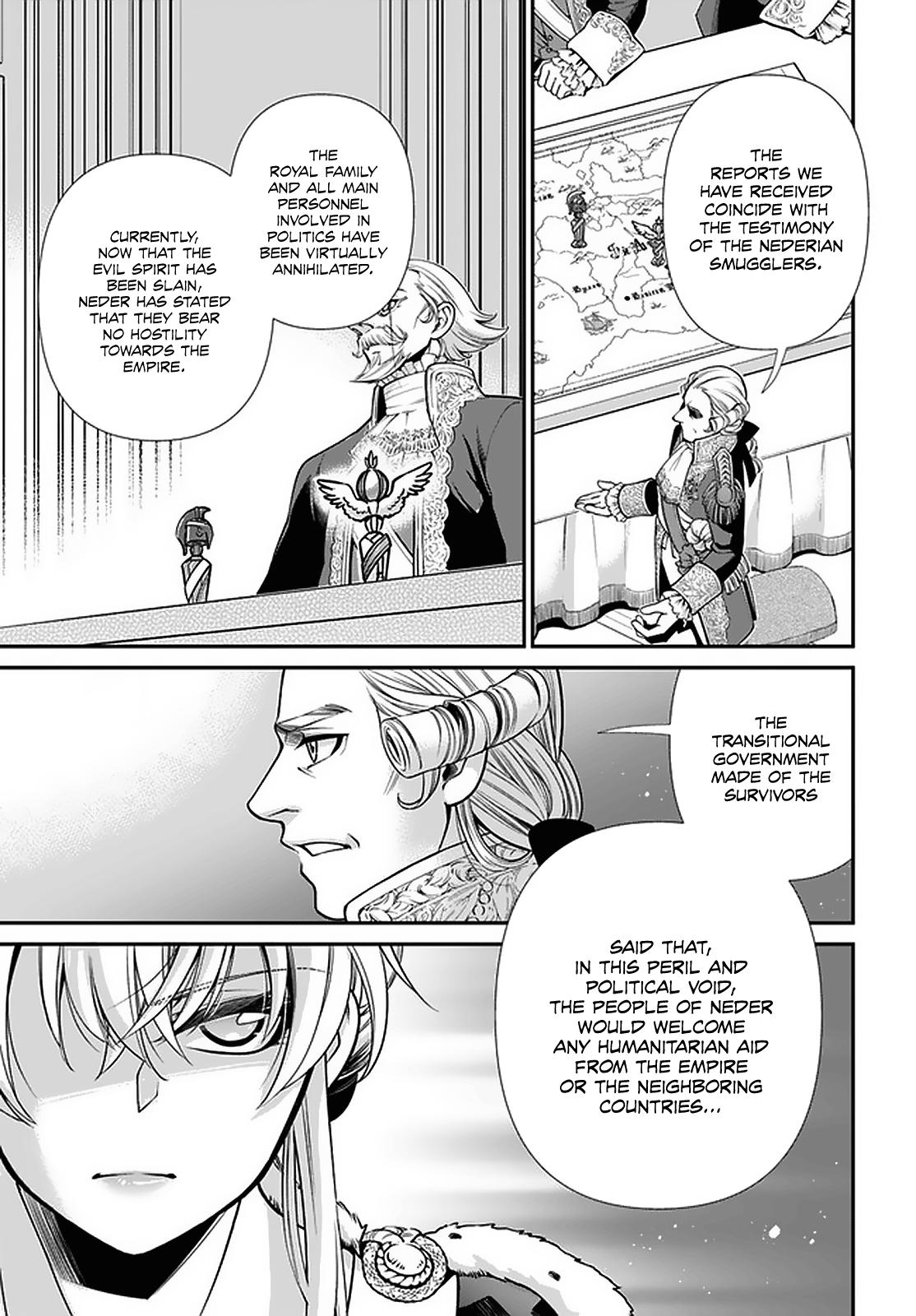 Parallel World Pharmacy Chapter 39 6
