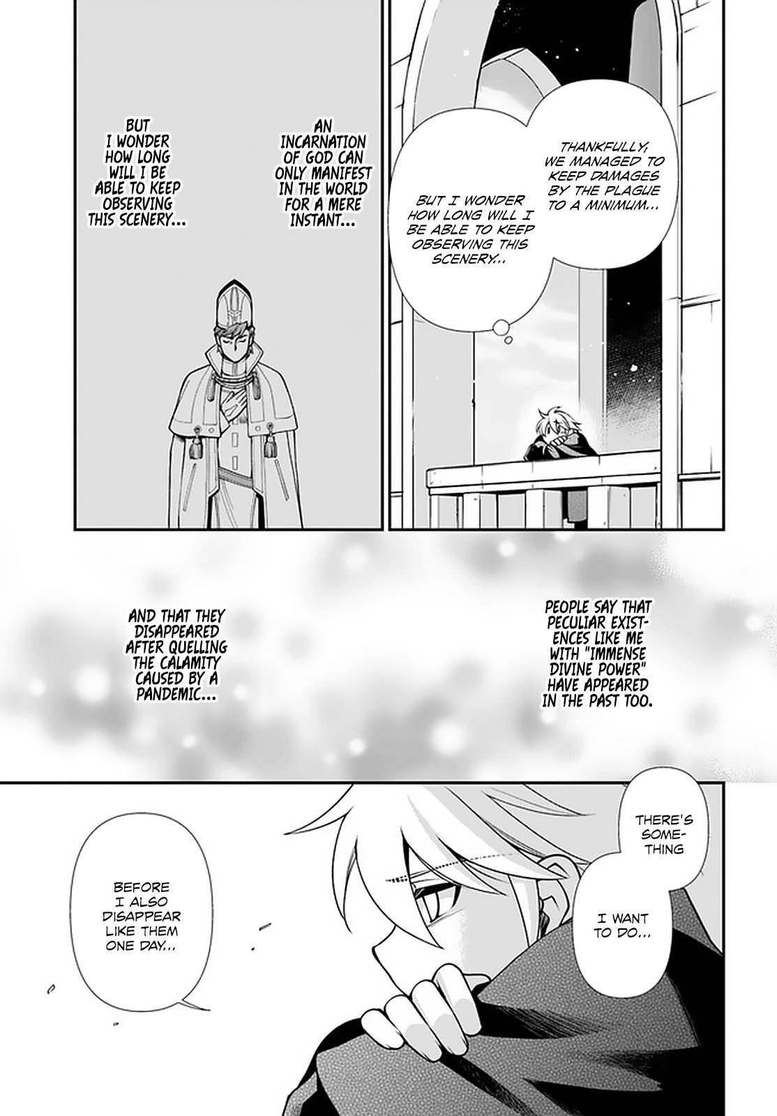 Parallel World Pharmacy Chapter 40 4