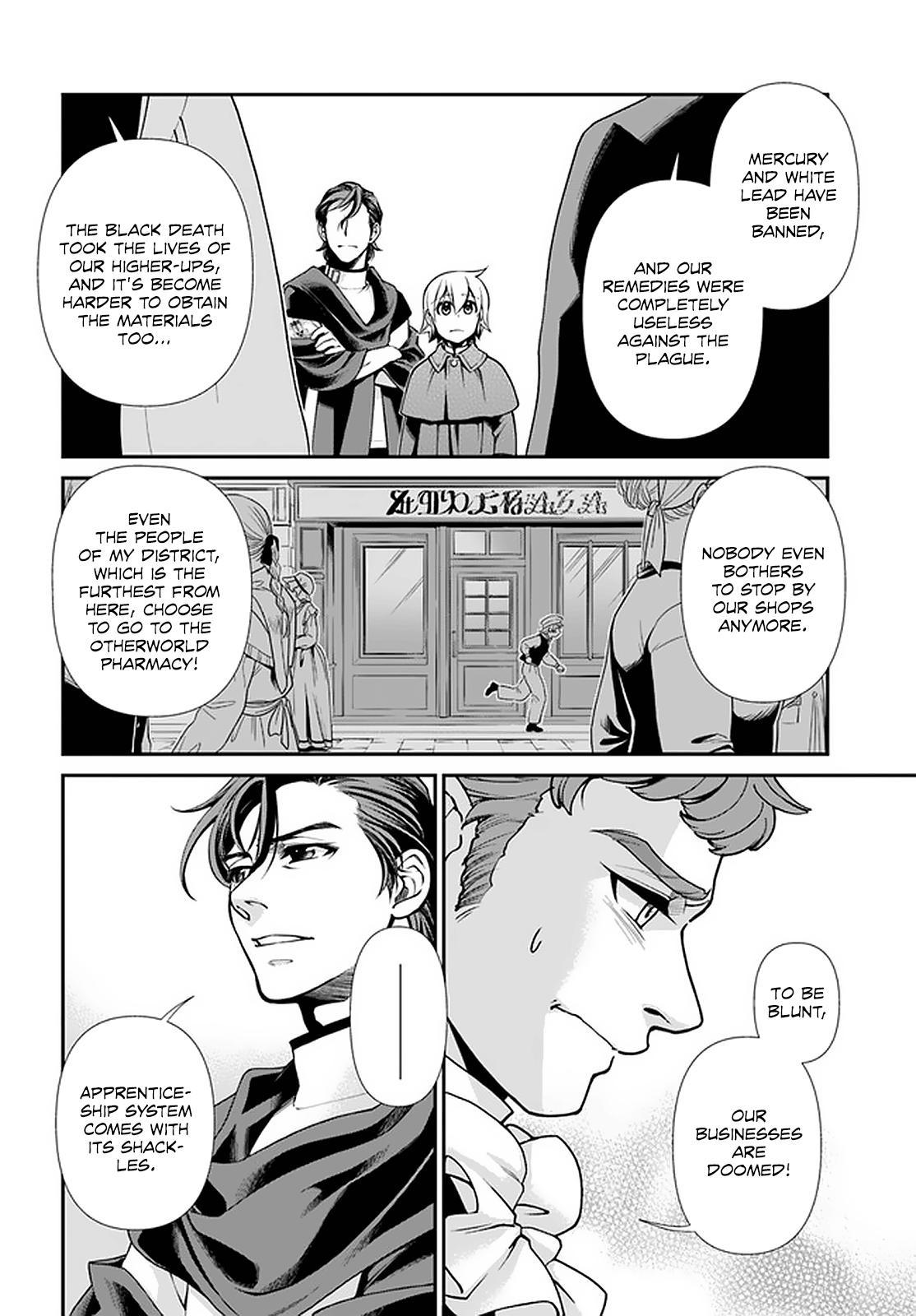 Parallel World Pharmacy Chapter 40 7