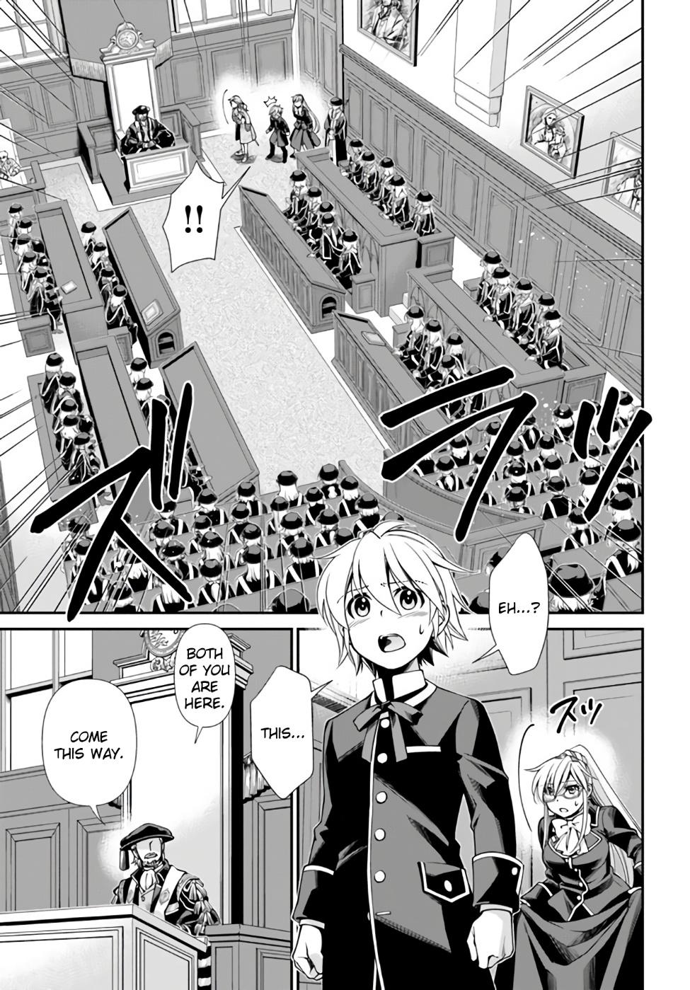 Parallel World Pharmacy Chapter 41 8