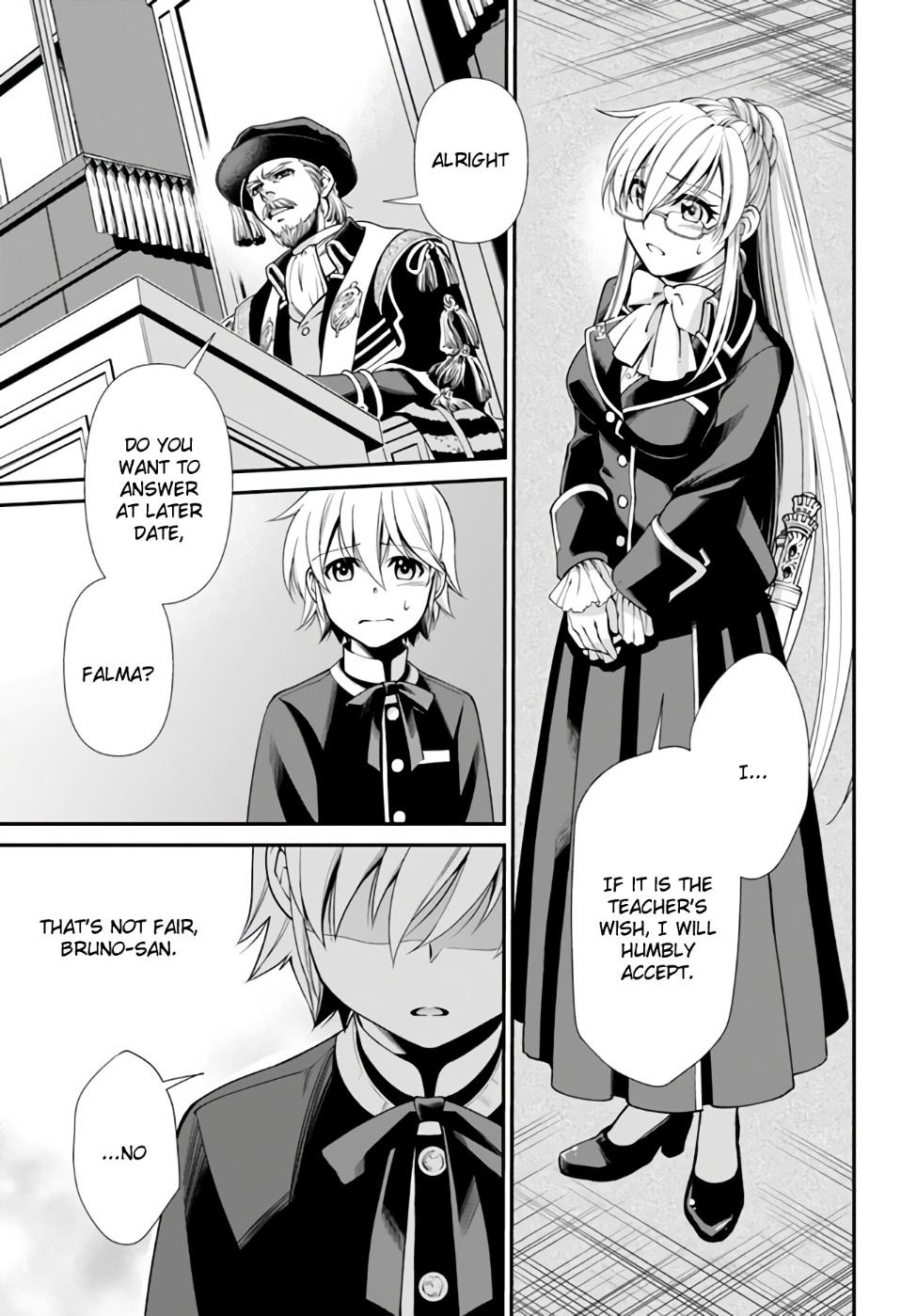 Parallel World Pharmacy Chapter 41 16