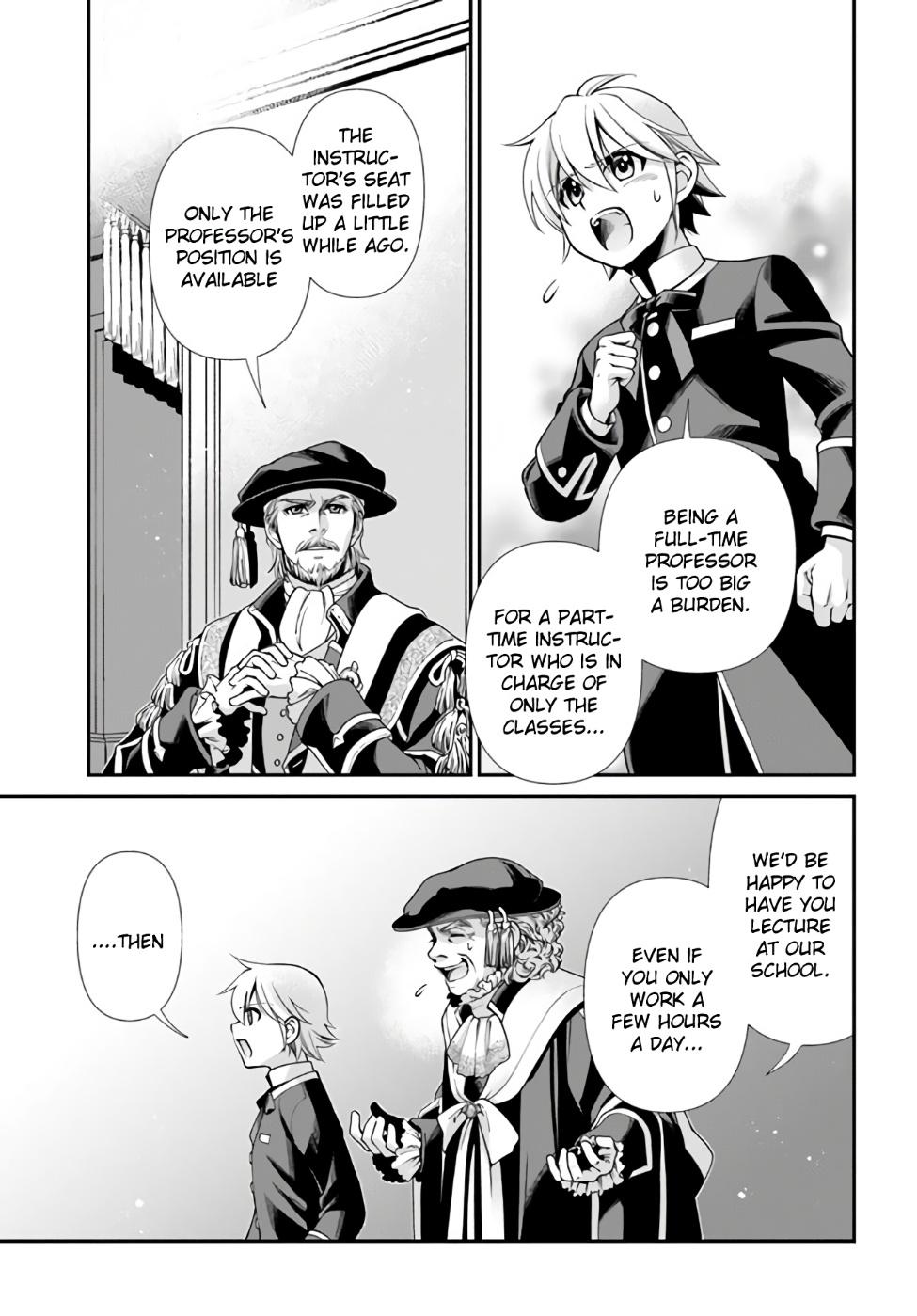 Parallel World Pharmacy Chapter 41 18