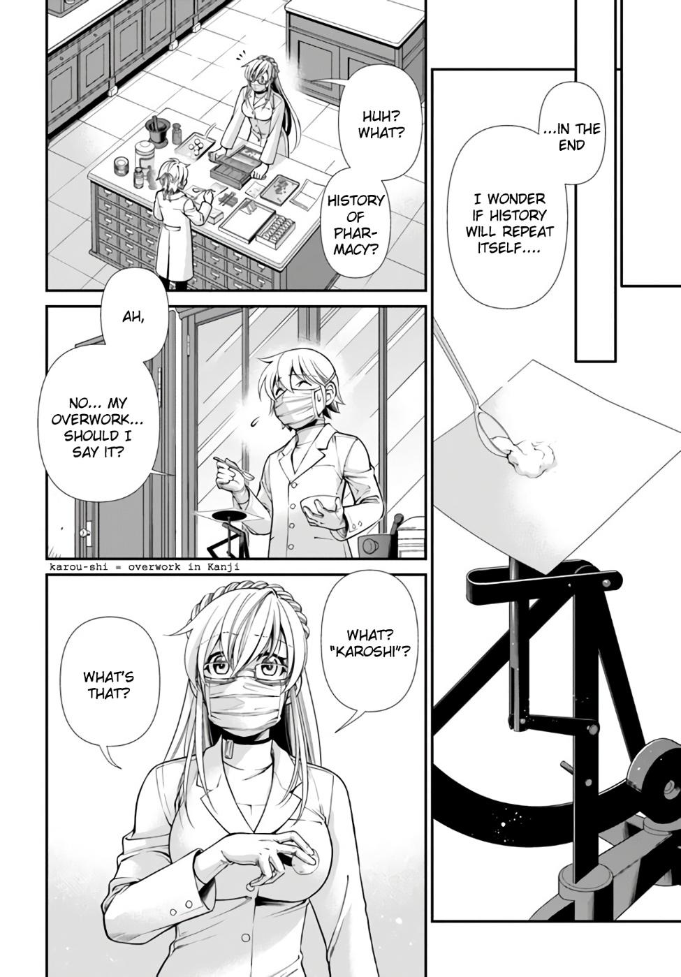 Parallel World Pharmacy Chapter 41 25