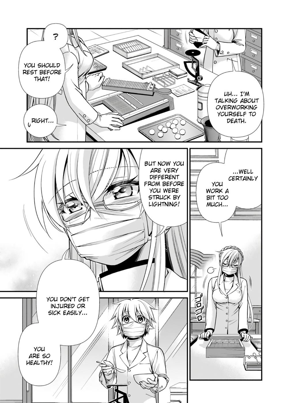 Parallel World Pharmacy Chapter 41 26