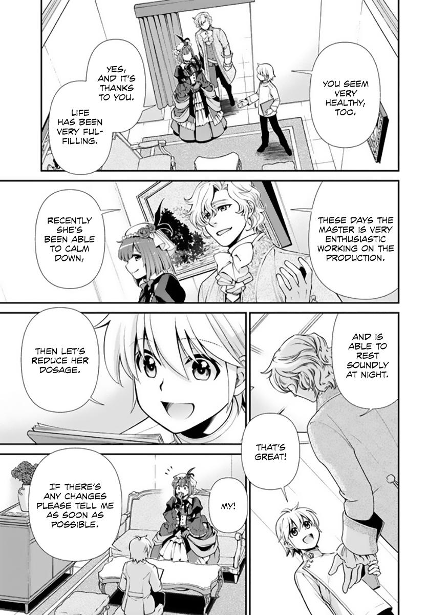 Parallel World Pharmacy Chapter 42 4