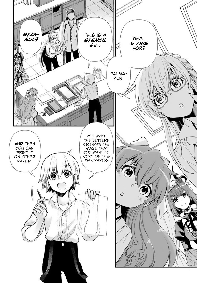 Parallel World Pharmacy Chapter 42 7