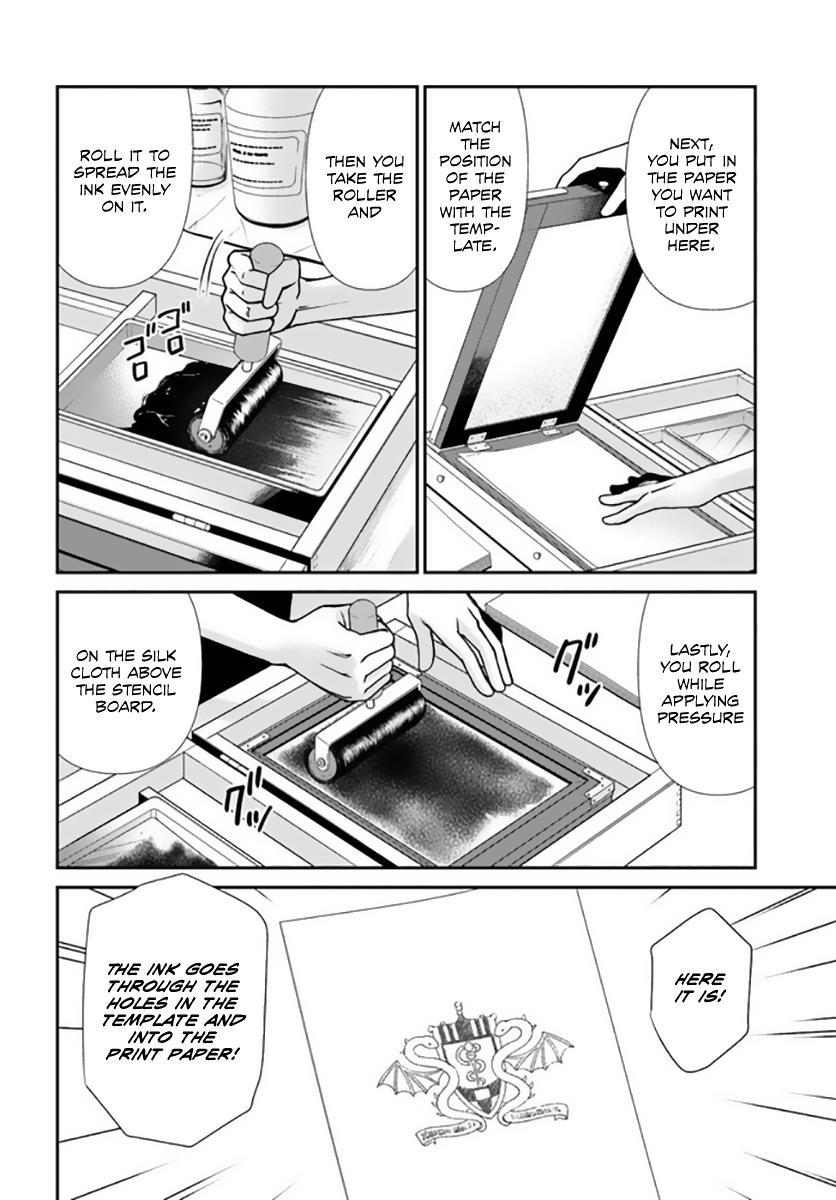 Parallel World Pharmacy Chapter 42 9