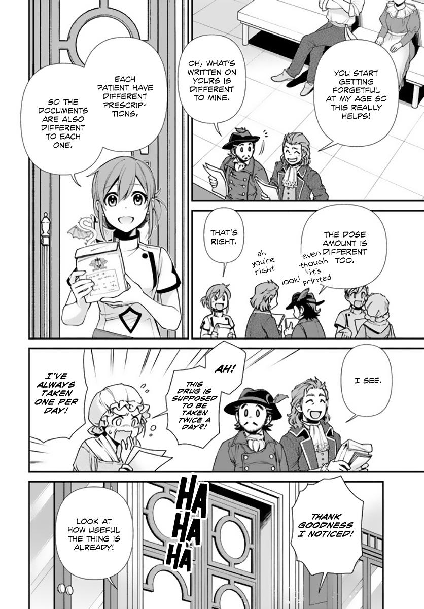Parallel World Pharmacy Chapter 42 13