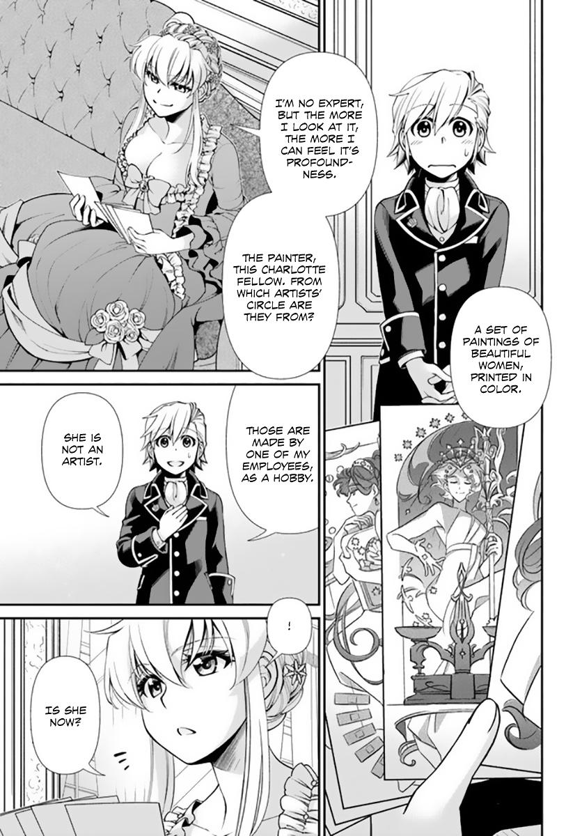 Parallel World Pharmacy Chapter 42 16