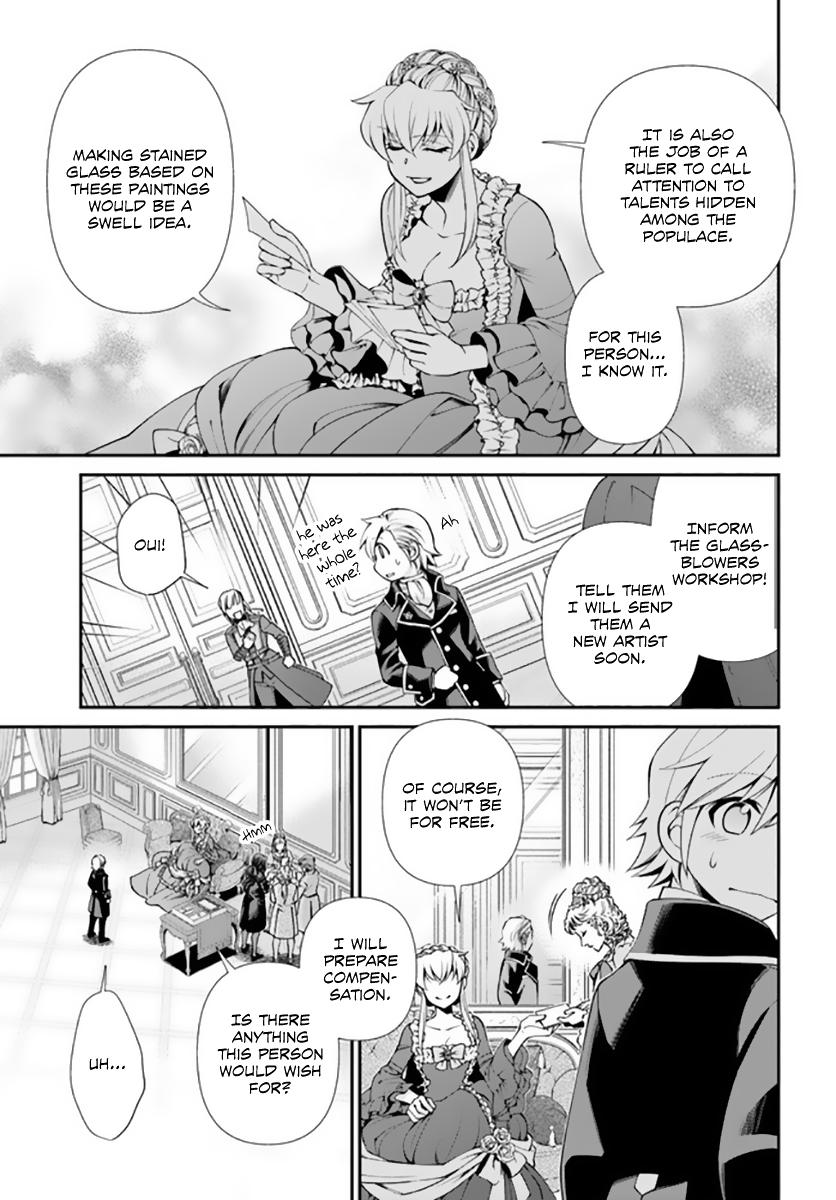 Parallel World Pharmacy Chapter 42 18