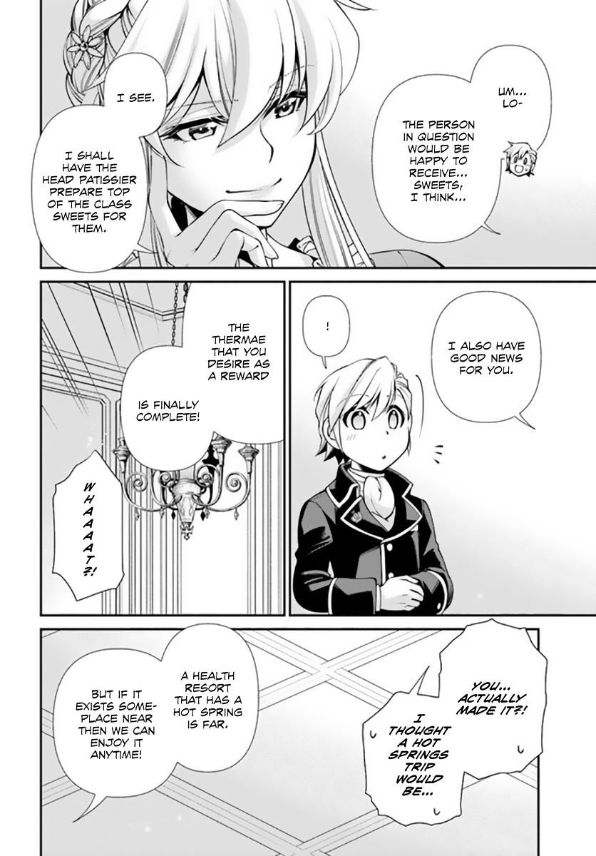 Parallel World Pharmacy Chapter 42 19