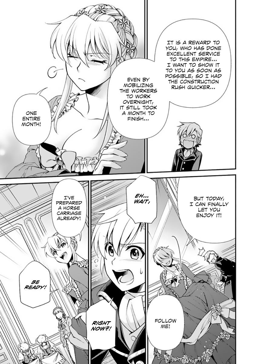 Parallel World Pharmacy Chapter 42 20