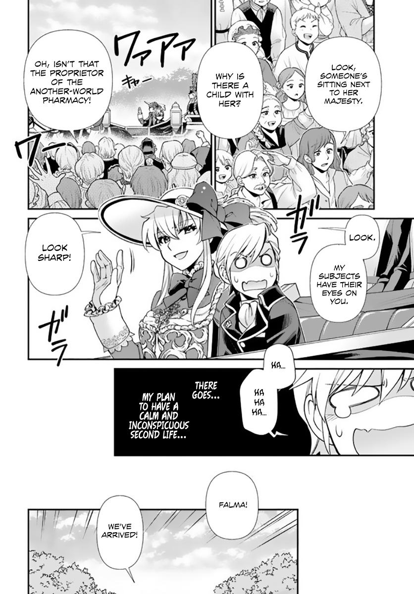 Parallel World Pharmacy Chapter 42 22