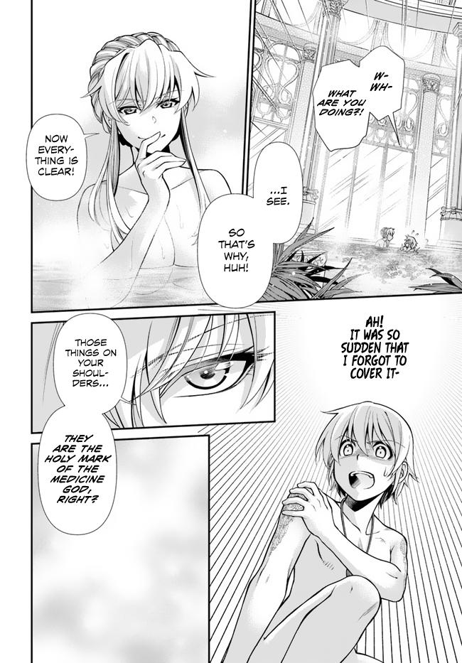 Parallel World Pharmacy Chapter 43 6