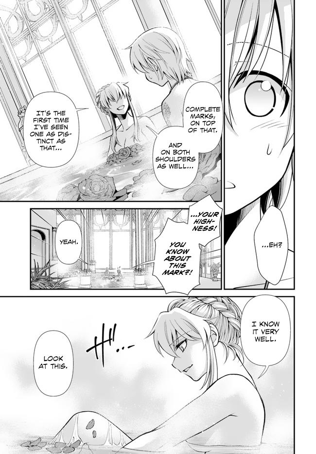 Parallel World Pharmacy Chapter 43 7