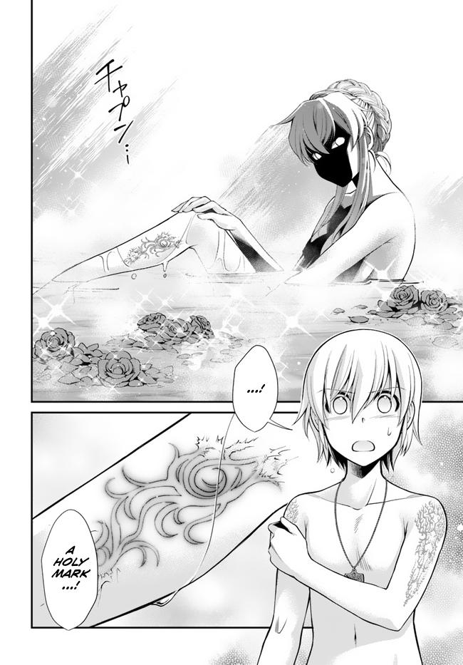Parallel World Pharmacy Chapter 43 8