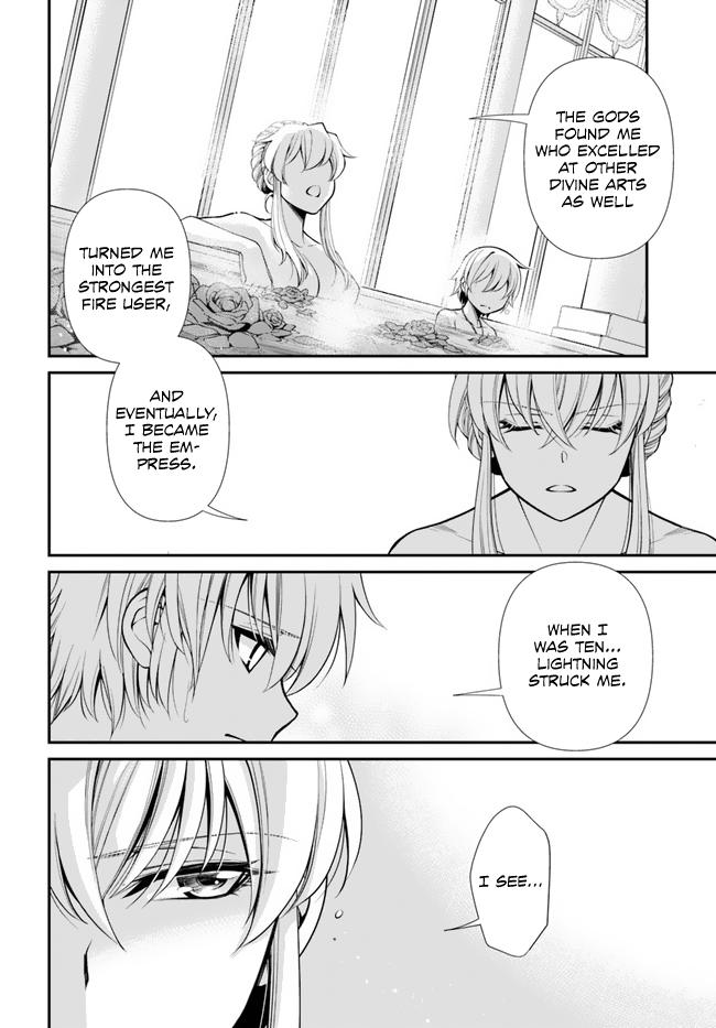 Parallel World Pharmacy Chapter 43 10