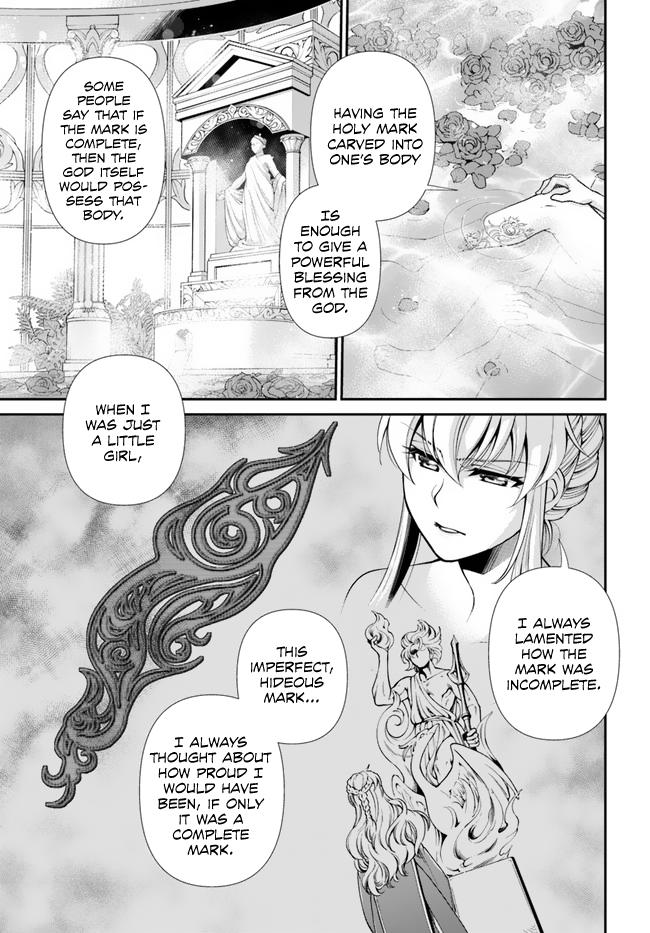 Parallel World Pharmacy Chapter 43 11