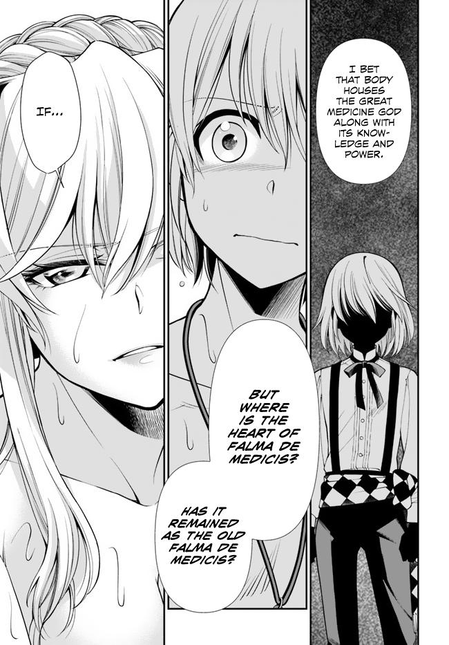 Parallel World Pharmacy Chapter 43 13