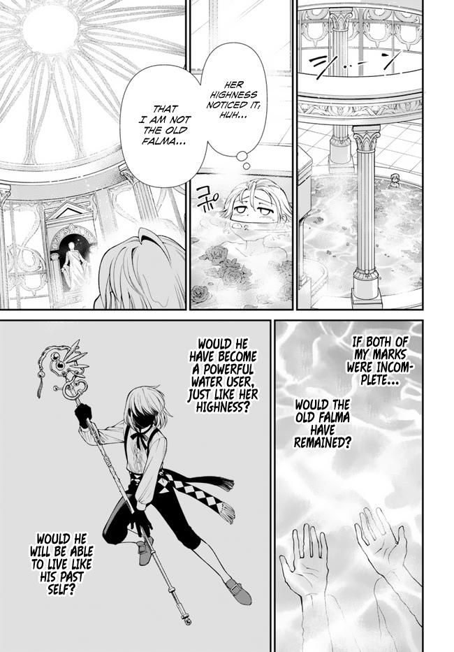 Parallel World Pharmacy Chapter 43 15