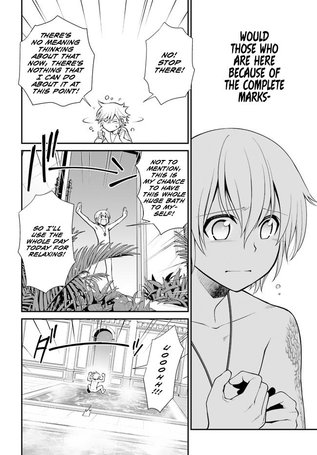 Parallel World Pharmacy Chapter 43 16