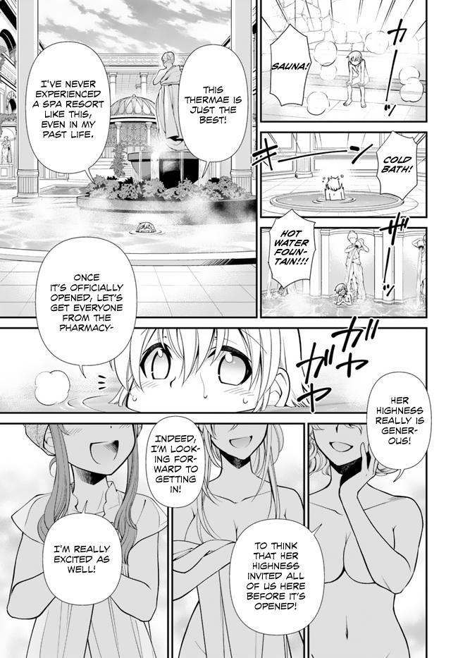 Parallel World Pharmacy Chapter 43 17