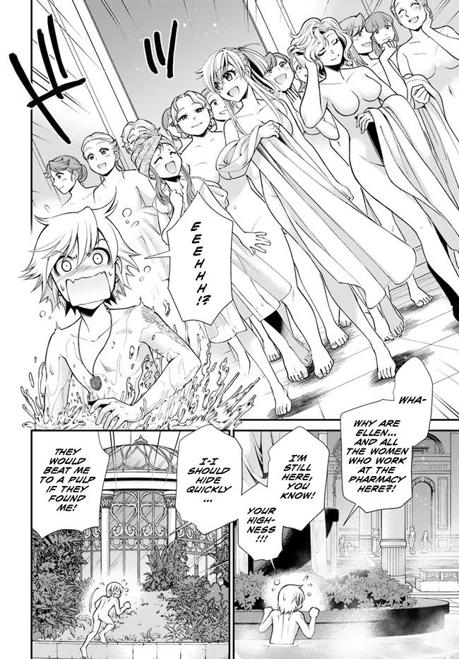Parallel World Pharmacy Chapter 43 18