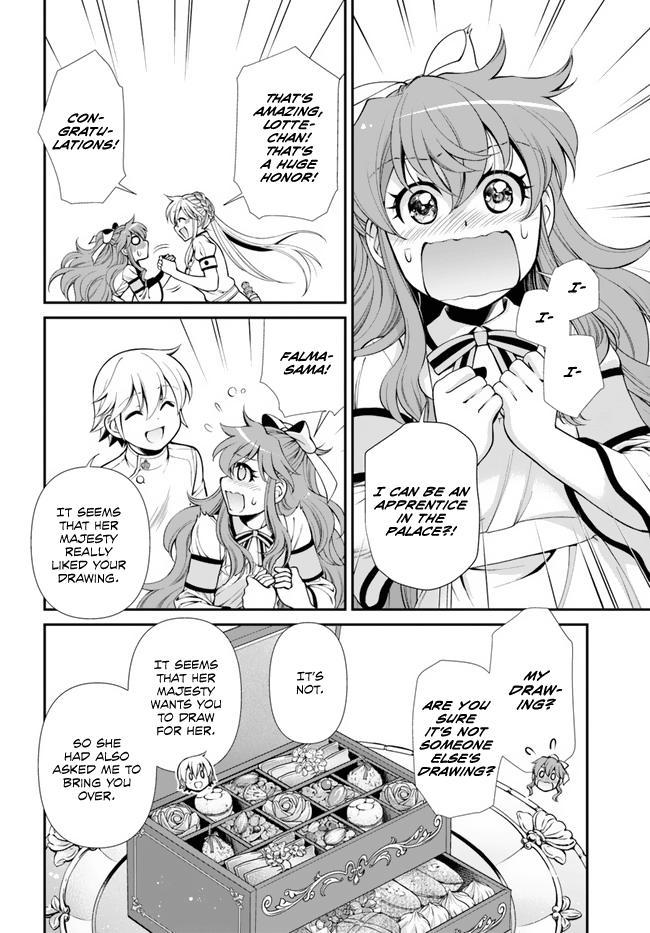 Parallel World Pharmacy Chapter 44 9