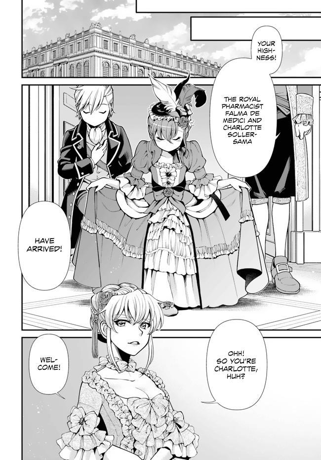 Parallel World Pharmacy Chapter 44 11
