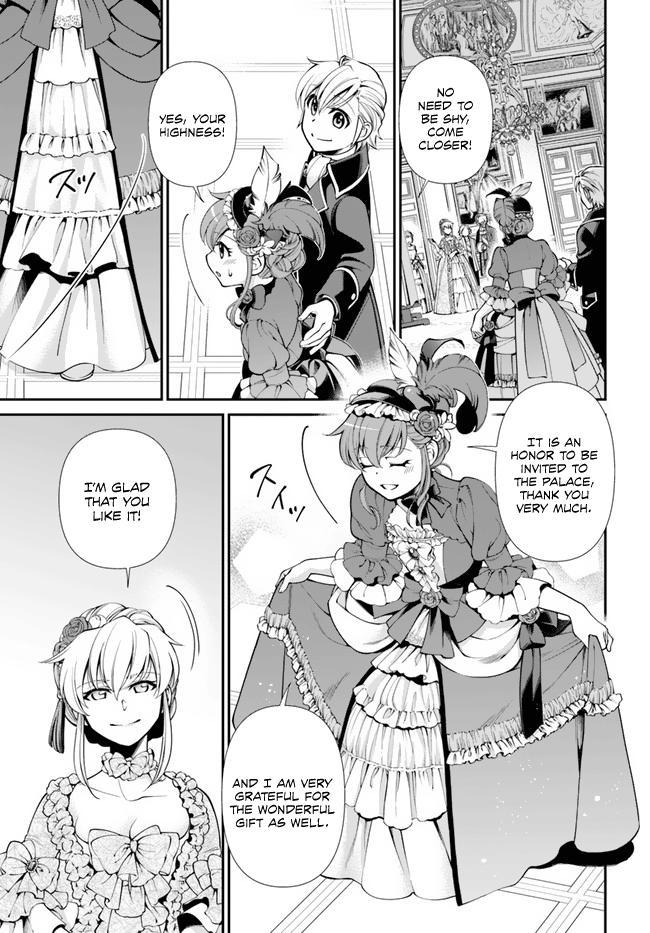 Parallel World Pharmacy Chapter 44 12